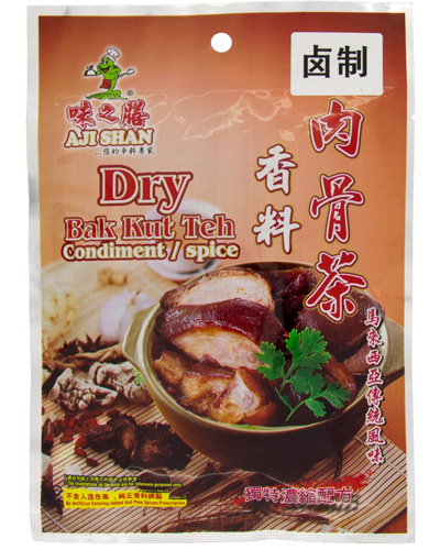 Dry Bak Kut Teh