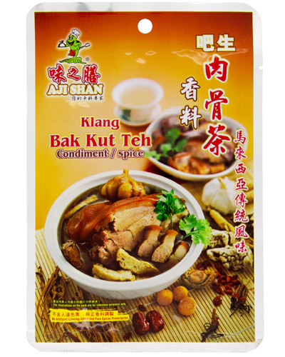 Klang Bak Kut Teh