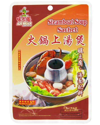 Steamboat Soup Sachet